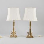 1266 7470 TABLE LAMPS